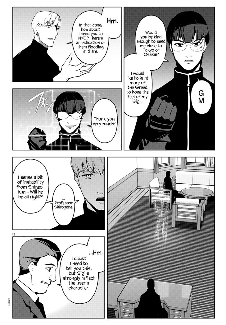 Darwin’s Game, chapter 83