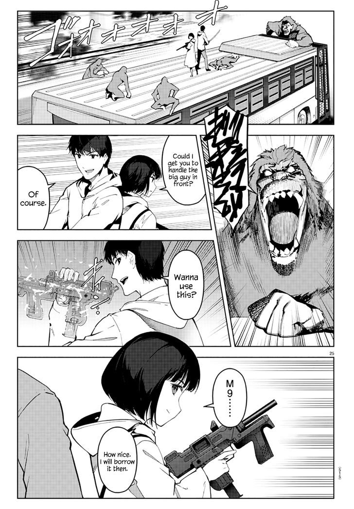 Darwin’s Game, chapter 83