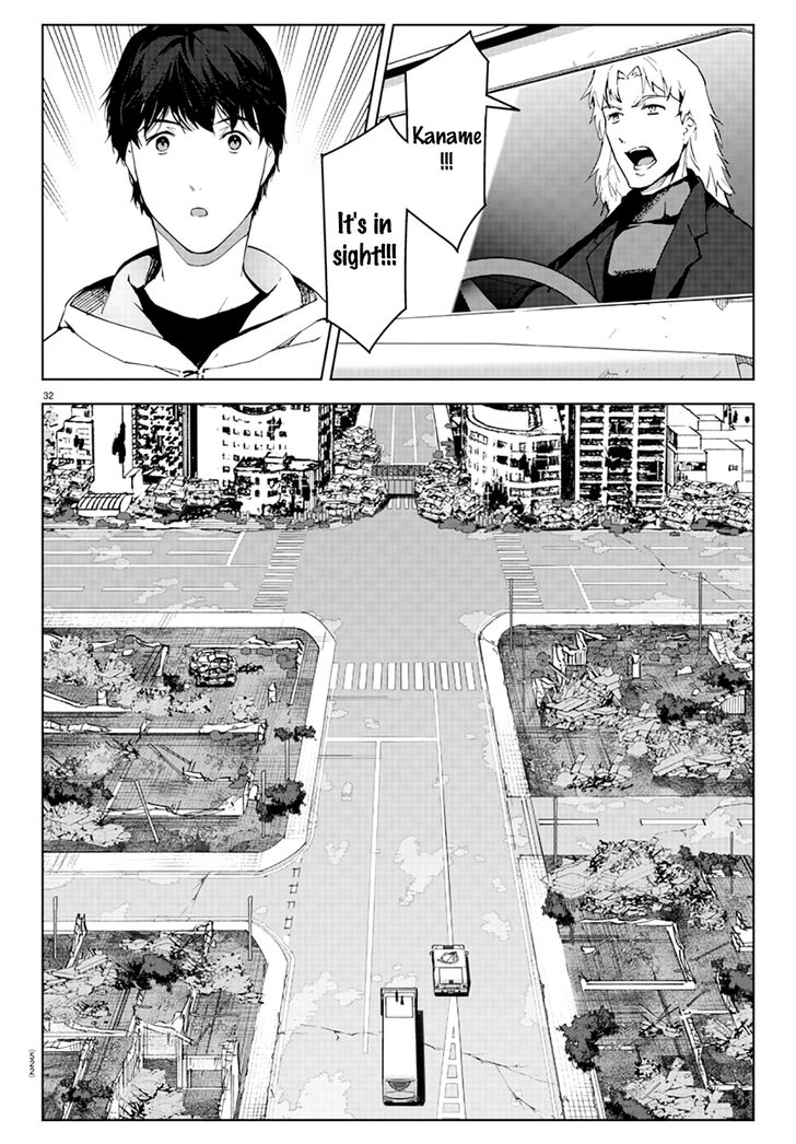 Darwin’s Game, chapter 83