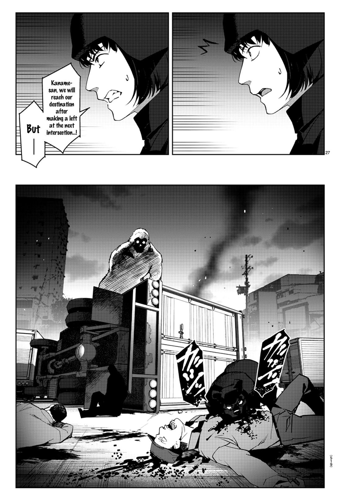 Darwin’s Game, chapter 88