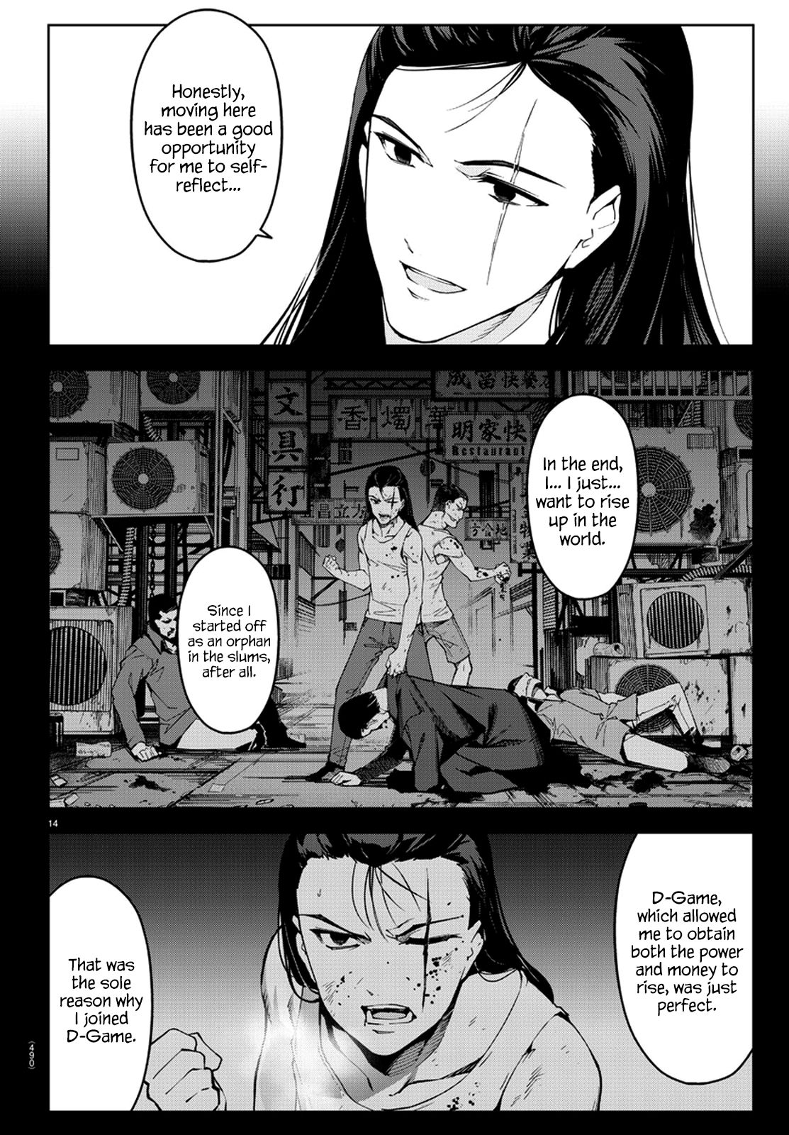 Darwin’s Game, chapter 76