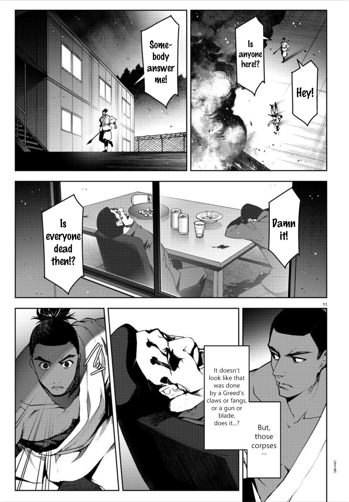 Darwin’s Game, chapter 90