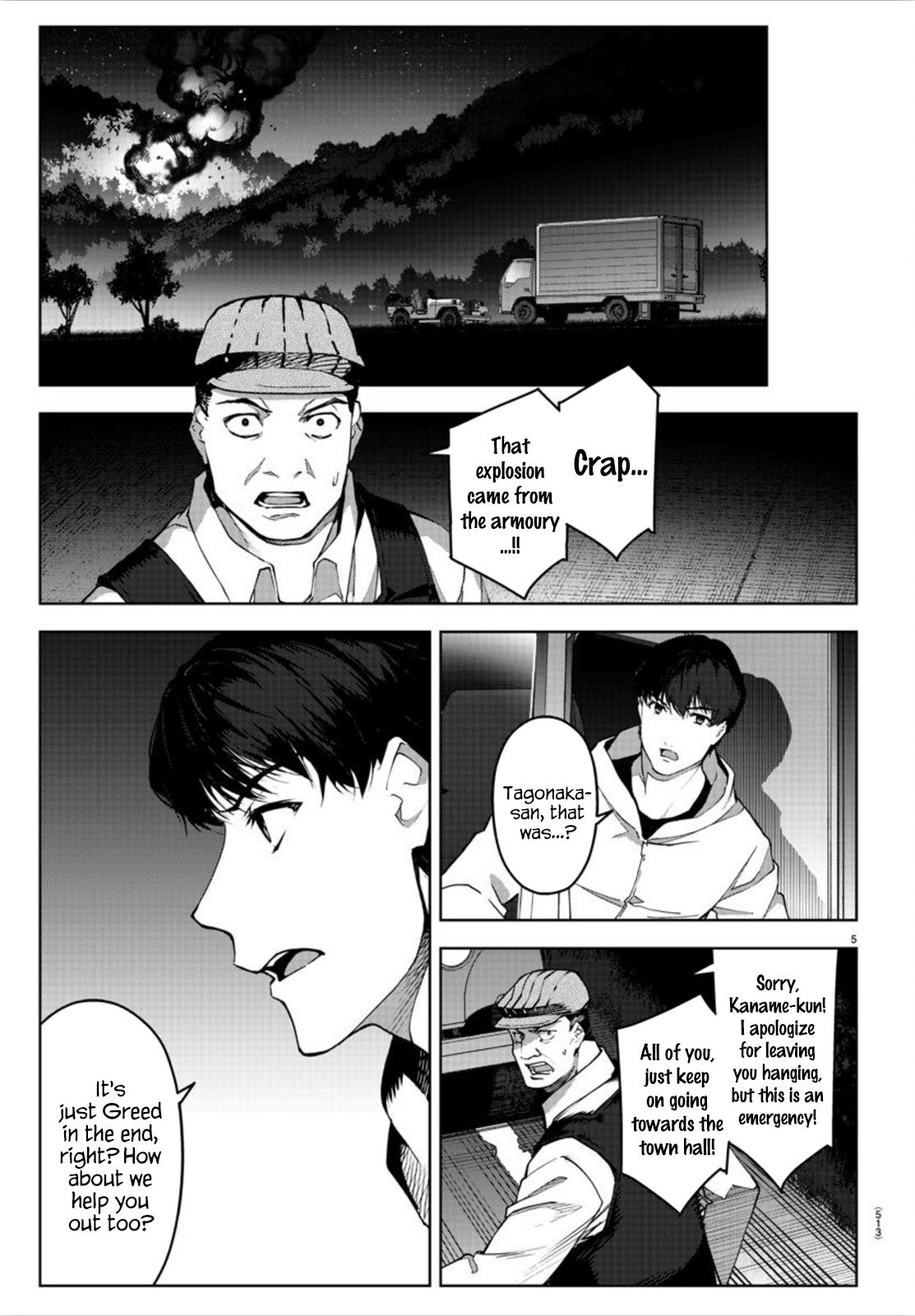 Darwin’s Game, chapter 90