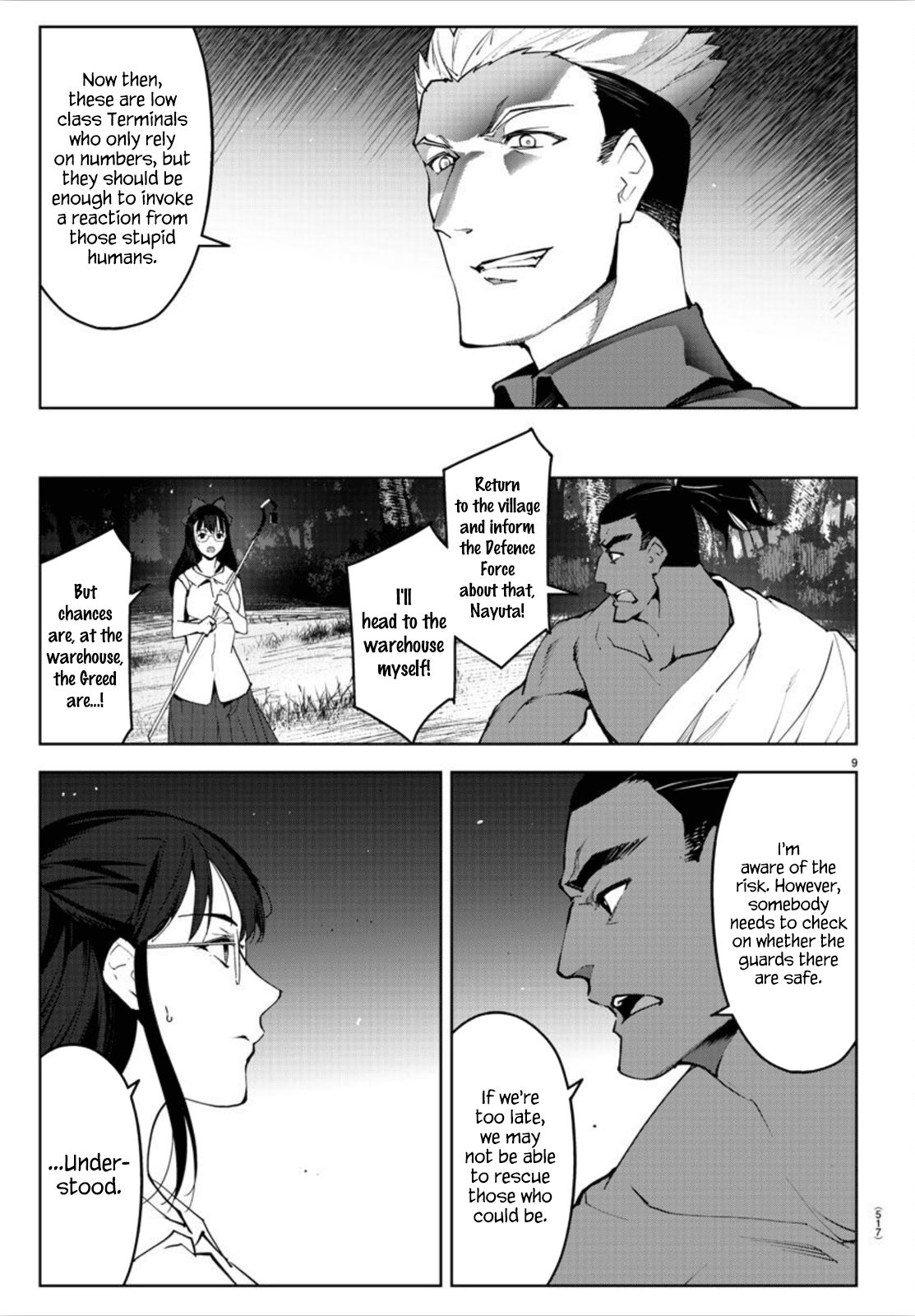 Darwin’s Game, chapter 90