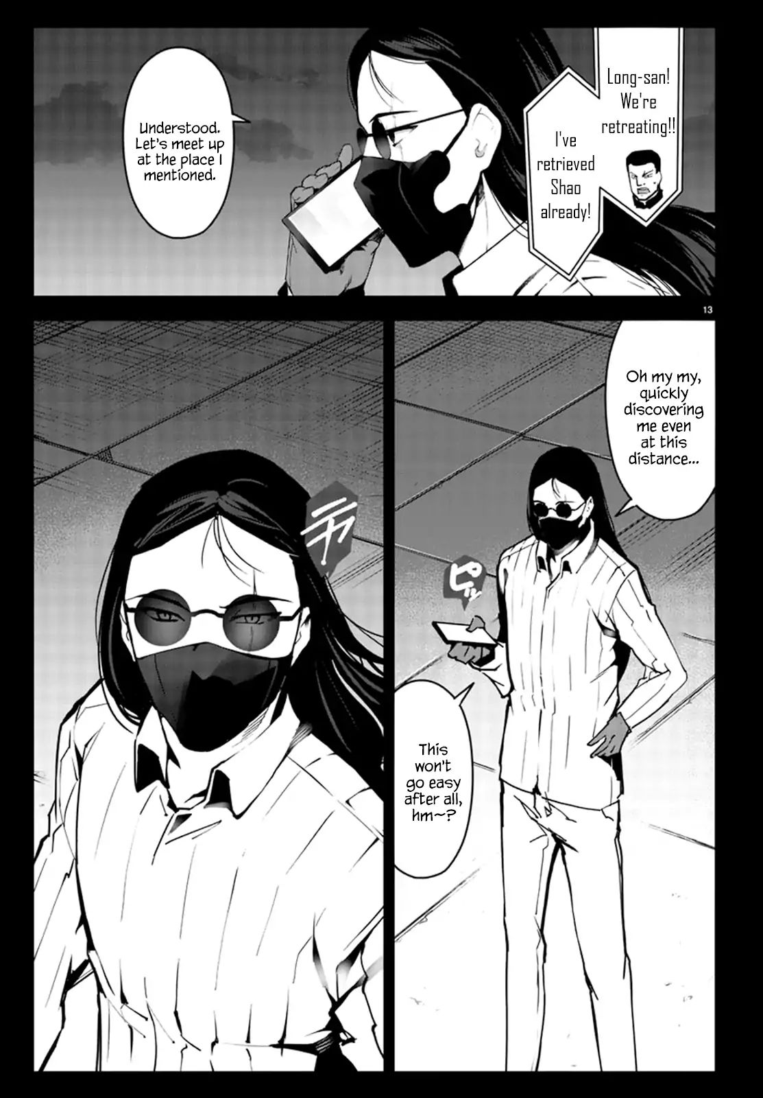 Darwin’s Game, chapter 62