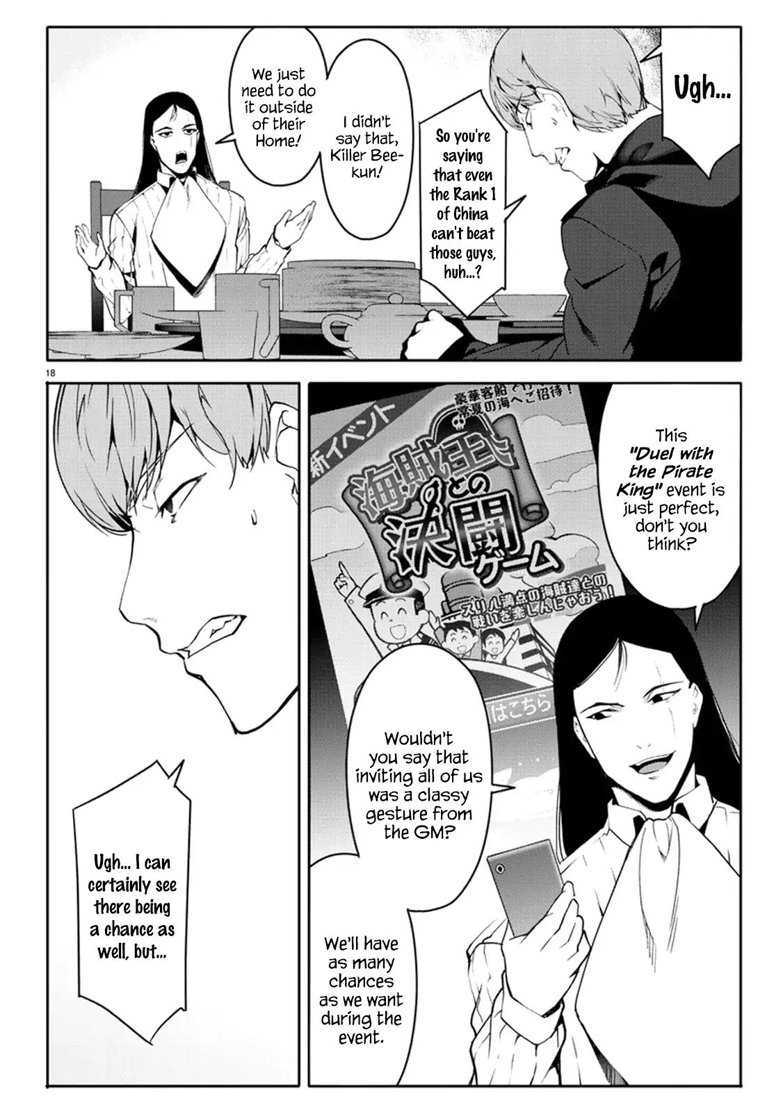 Darwin’s Game, chapter 62