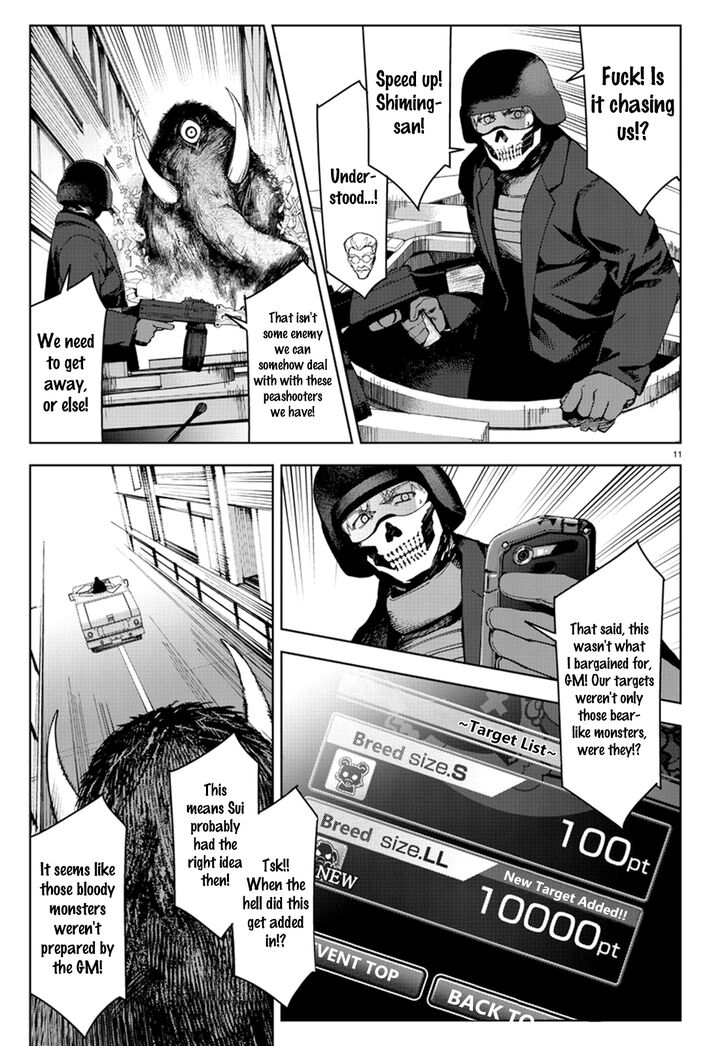 Darwin’s Game, chapter 70