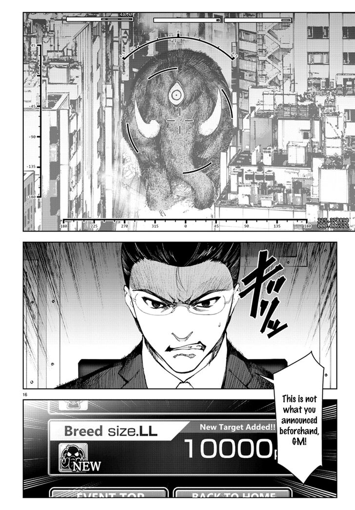 Darwin’s Game, chapter 70