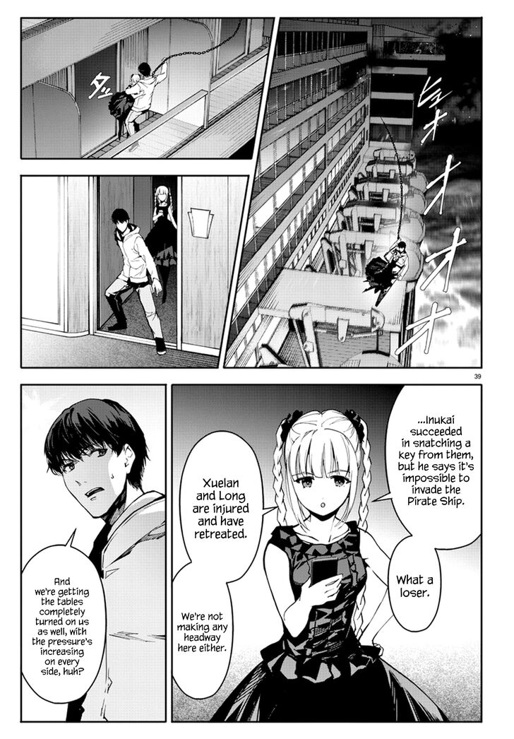 Darwin’s Game, chapter 70