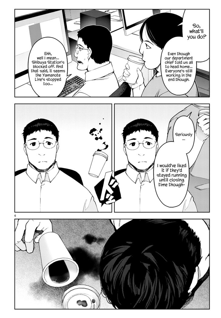 Darwin’s Game, chapter 70