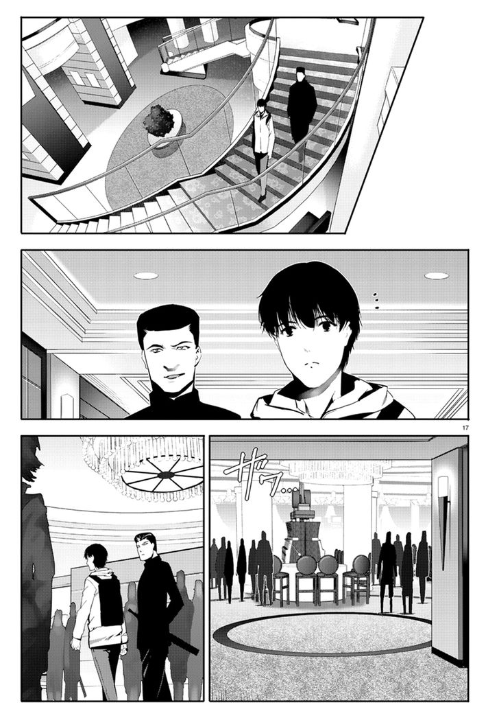 Darwin’s Game, chapter 64