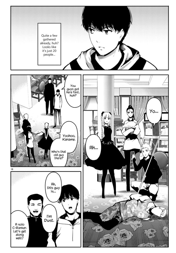 Darwin’s Game, chapter 64