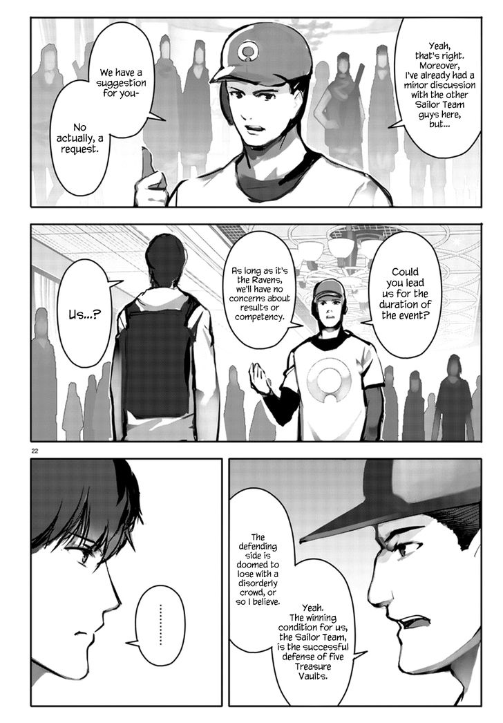 Darwin’s Game, chapter 64