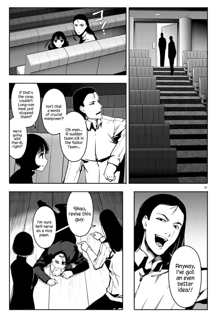 Darwin’s Game, chapter 64