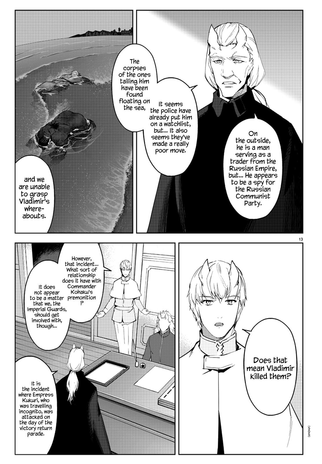 Darwin’s Game, chapter 78