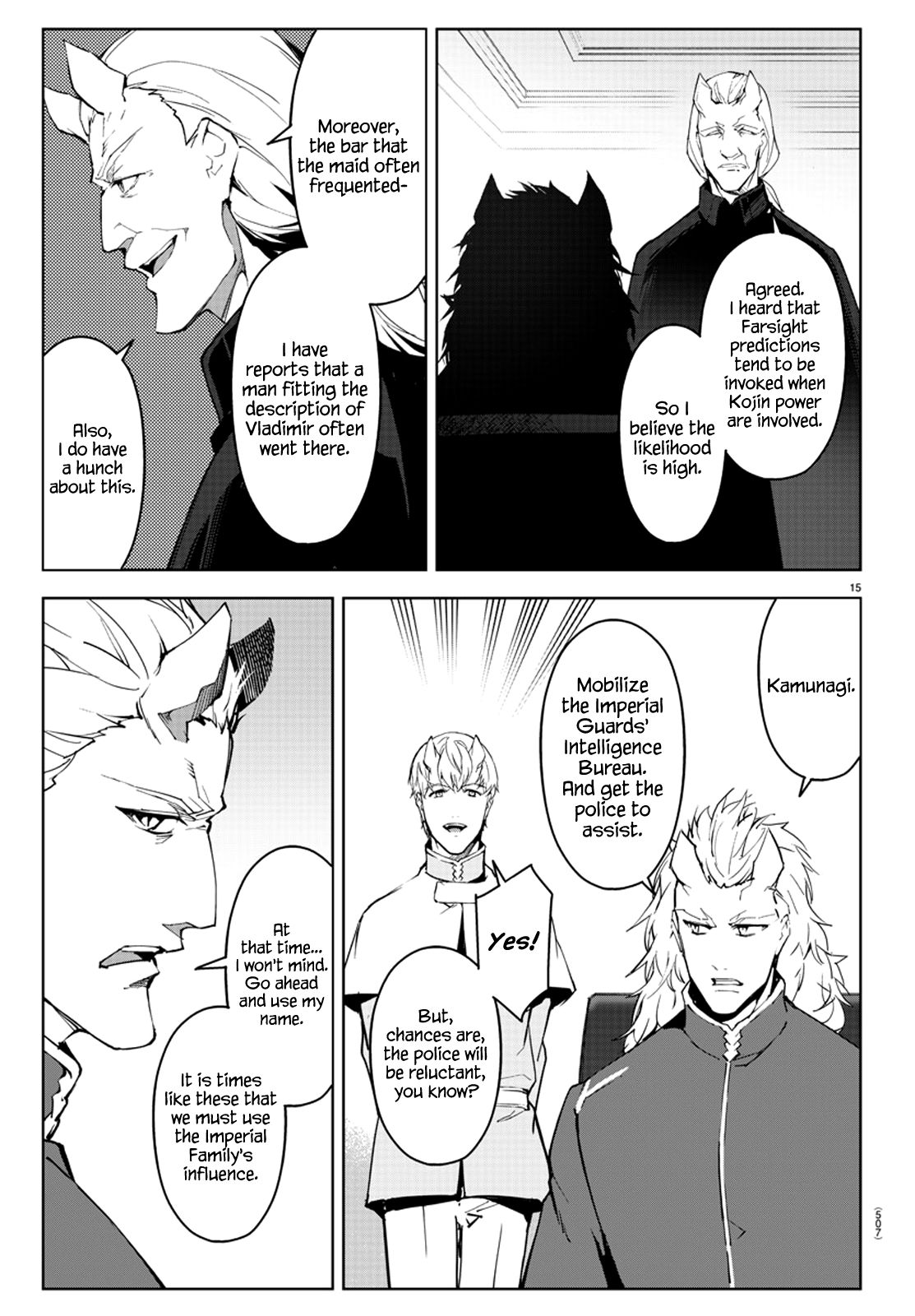 Darwin’s Game, chapter 78