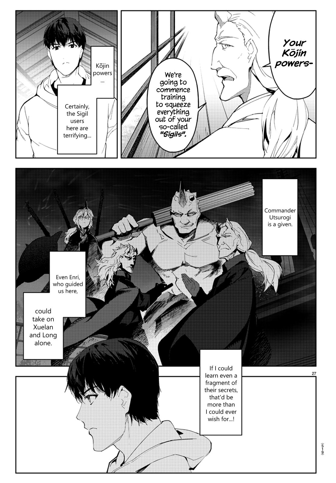 Darwin’s Game, chapter 78