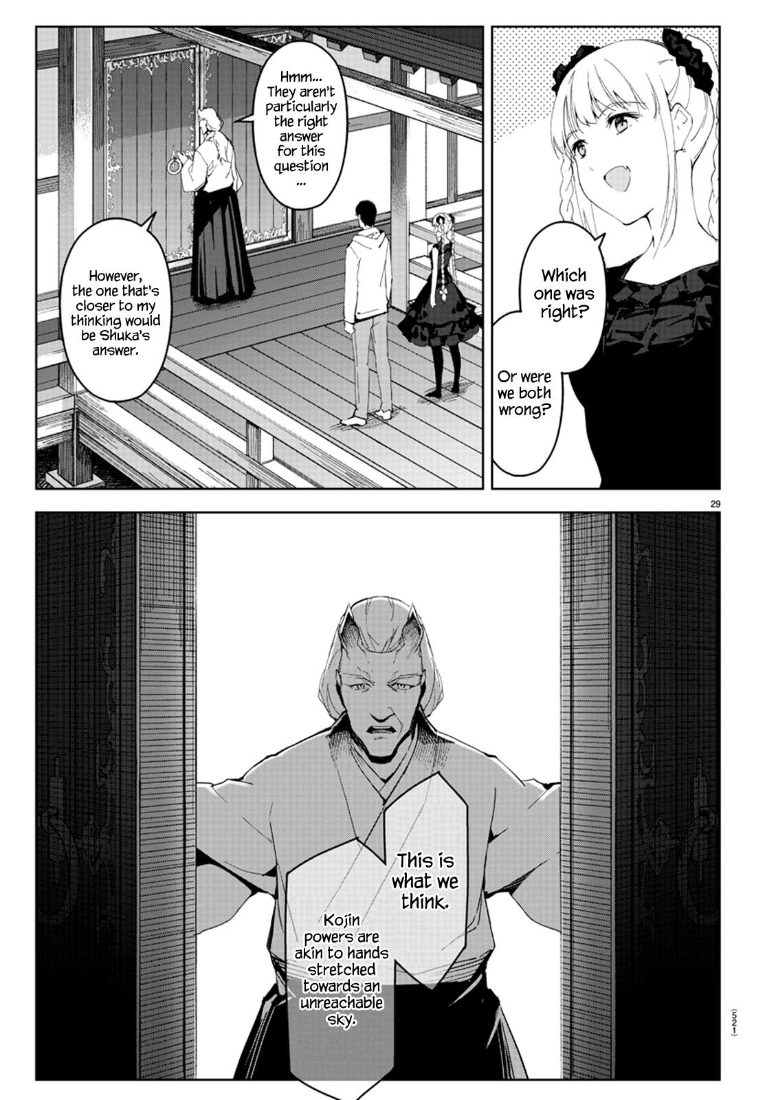 Darwin’s Game, chapter 78