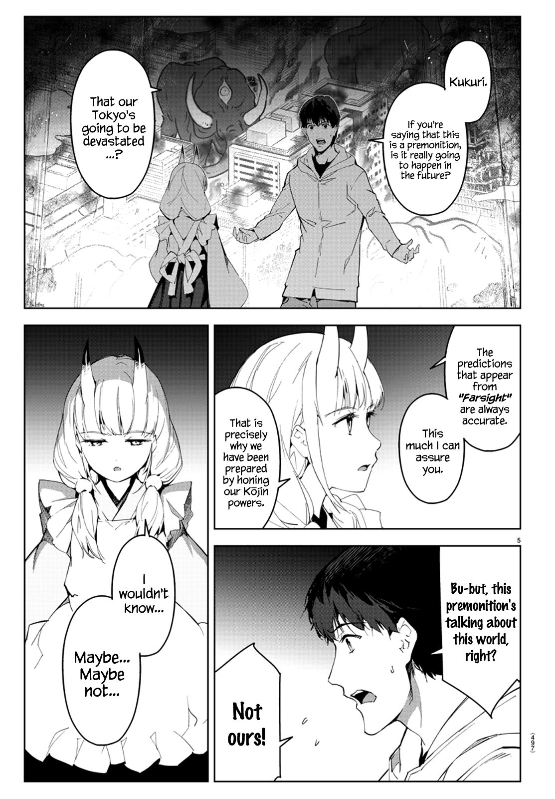 Darwin’s Game, chapter 78