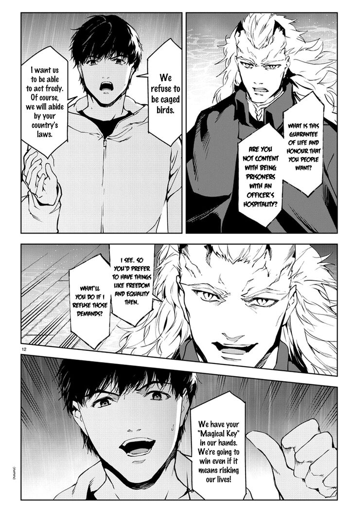 Darwin’s Game, chapter 73