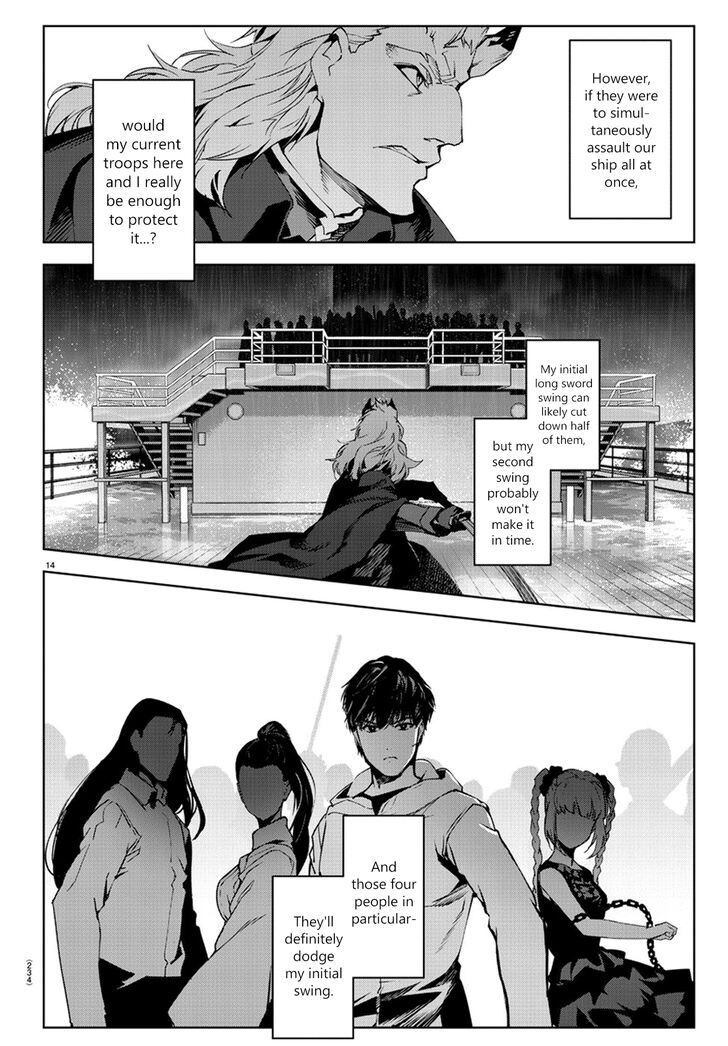 Darwin’s Game, chapter 73