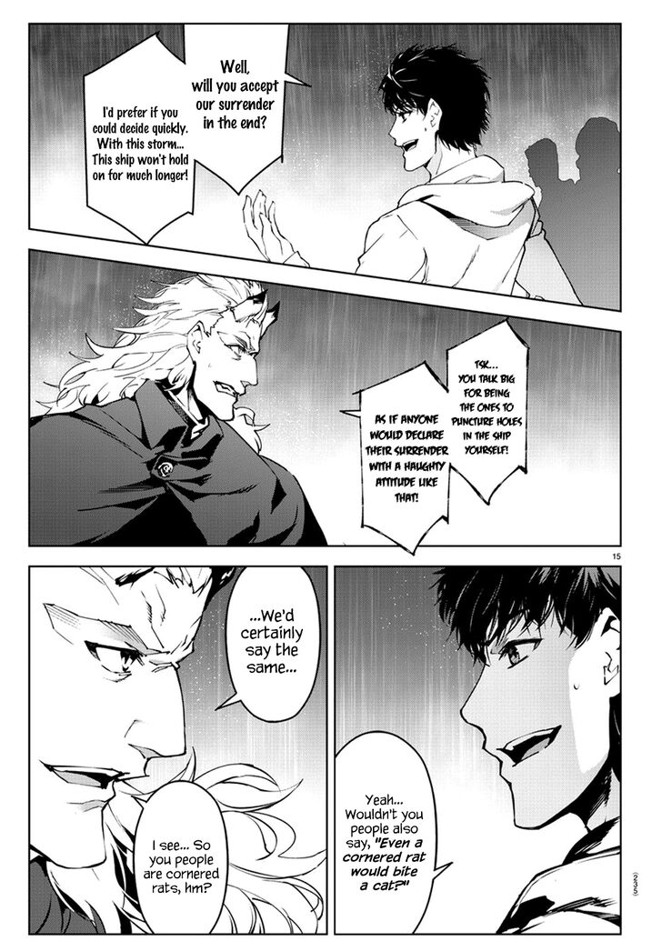 Darwin’s Game, chapter 73