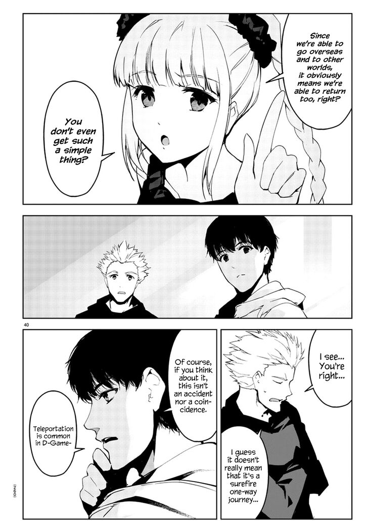 Darwin’s Game, chapter 73