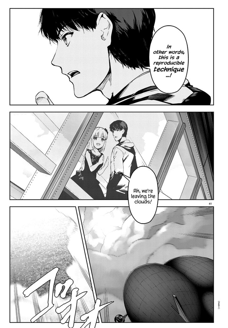 Darwin’s Game, chapter 73