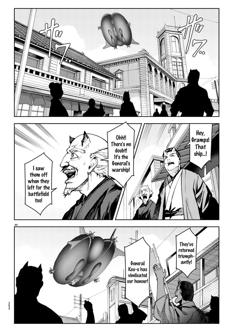 Darwin’s Game, chapter 73