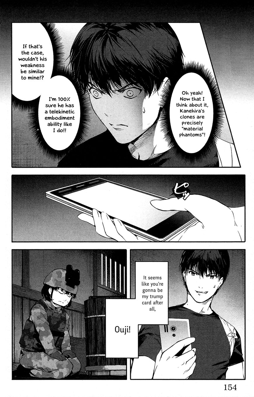 Darwin’s Game, chapter 48