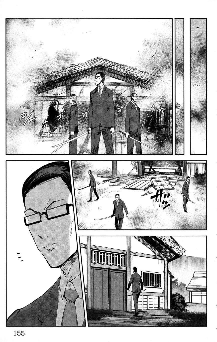 Darwin’s Game, chapter 48