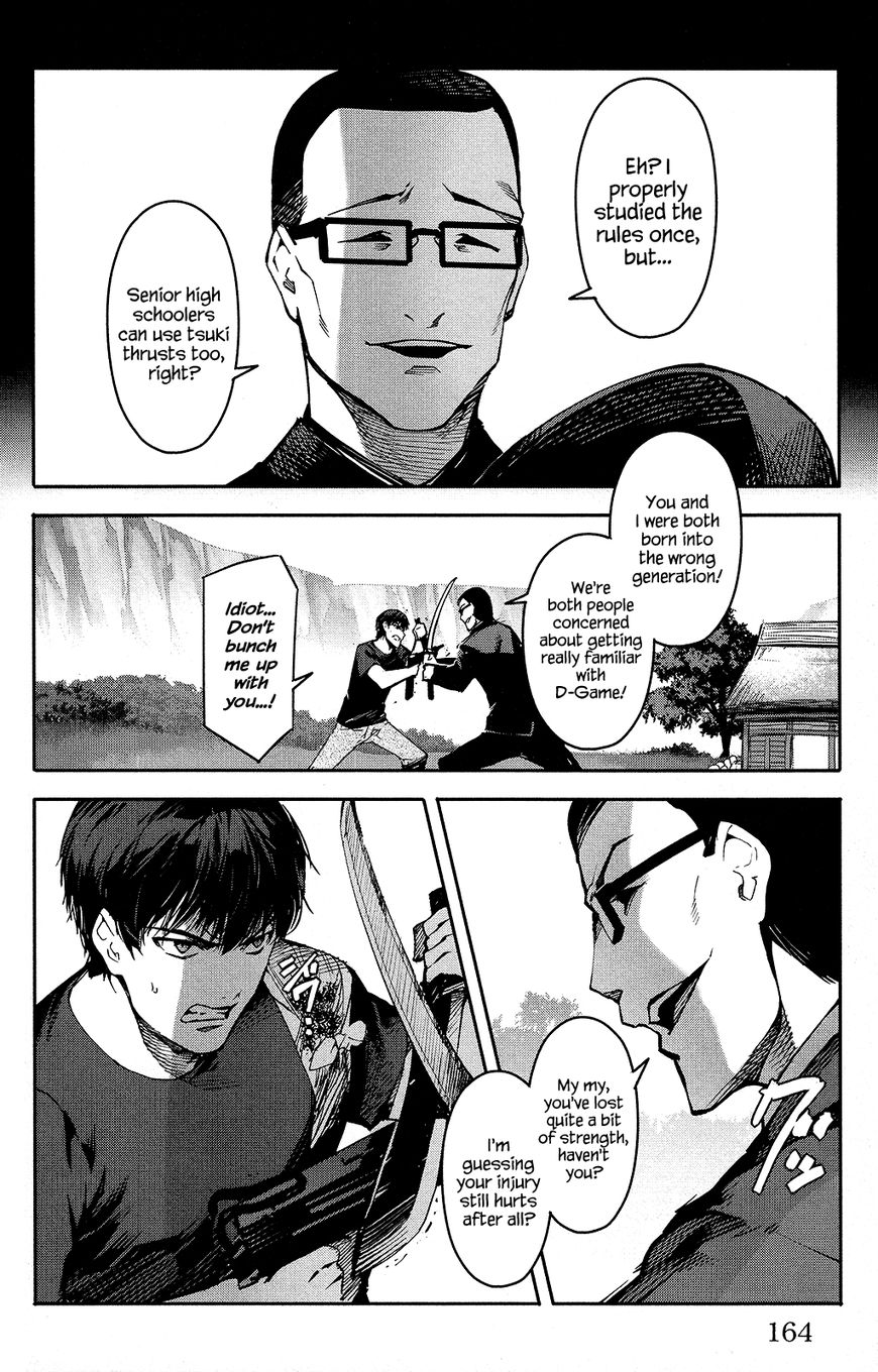 Darwin’s Game, chapter 48