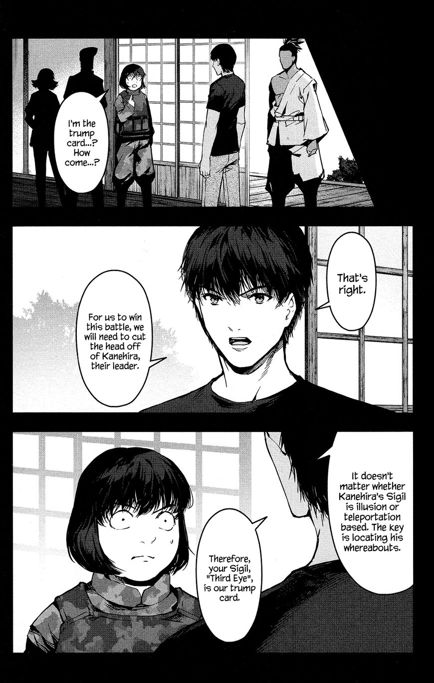 Darwin’s Game, chapter 48