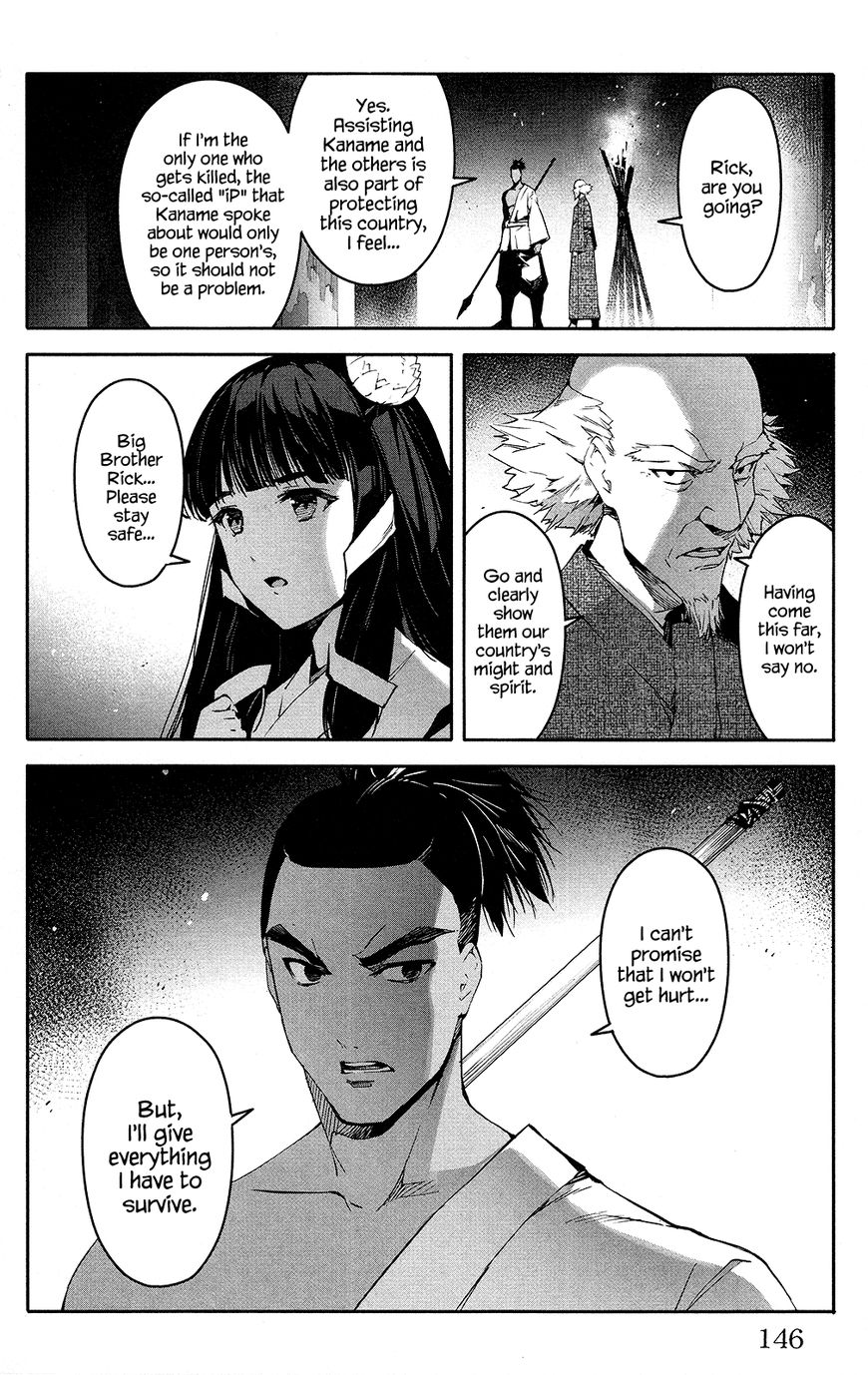 Darwin’s Game, chapter 48