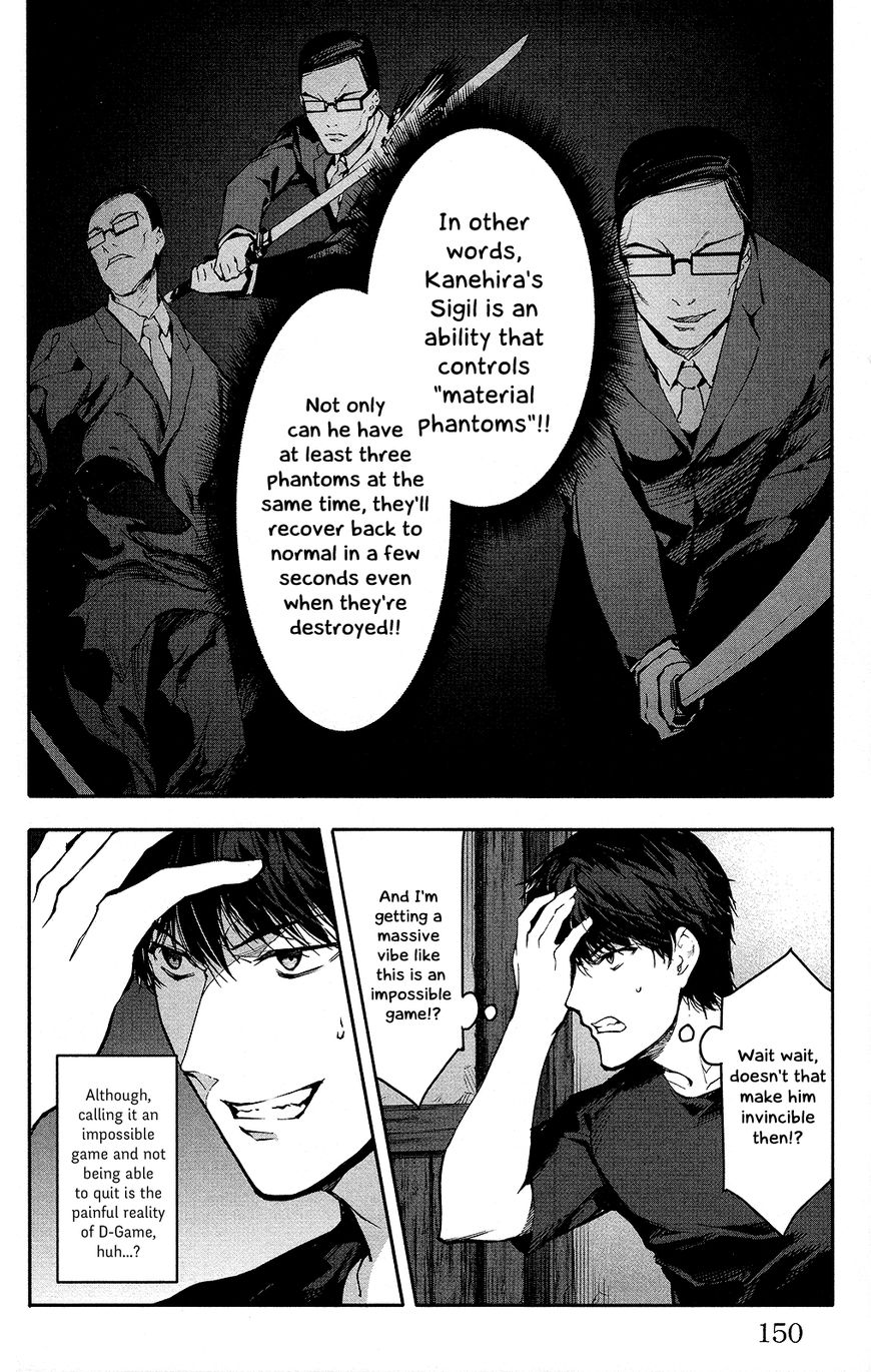 Darwin’s Game, chapter 48