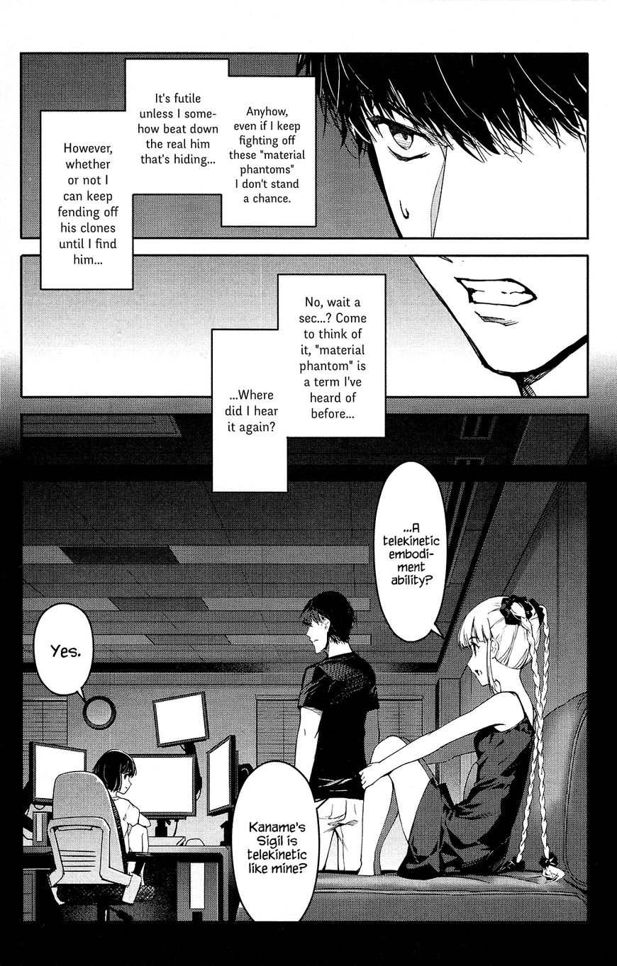 Darwin’s Game, chapter 48