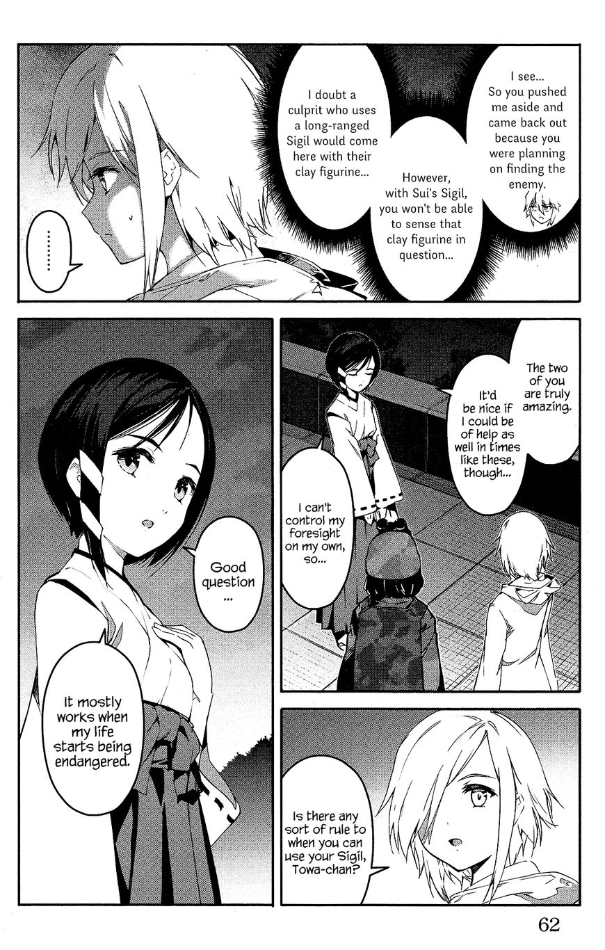 Darwin’s Game, chapter 58