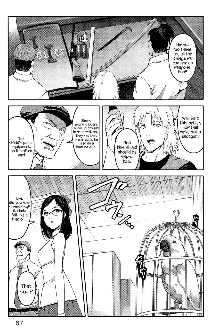 Darwin’s Game, chapter 58