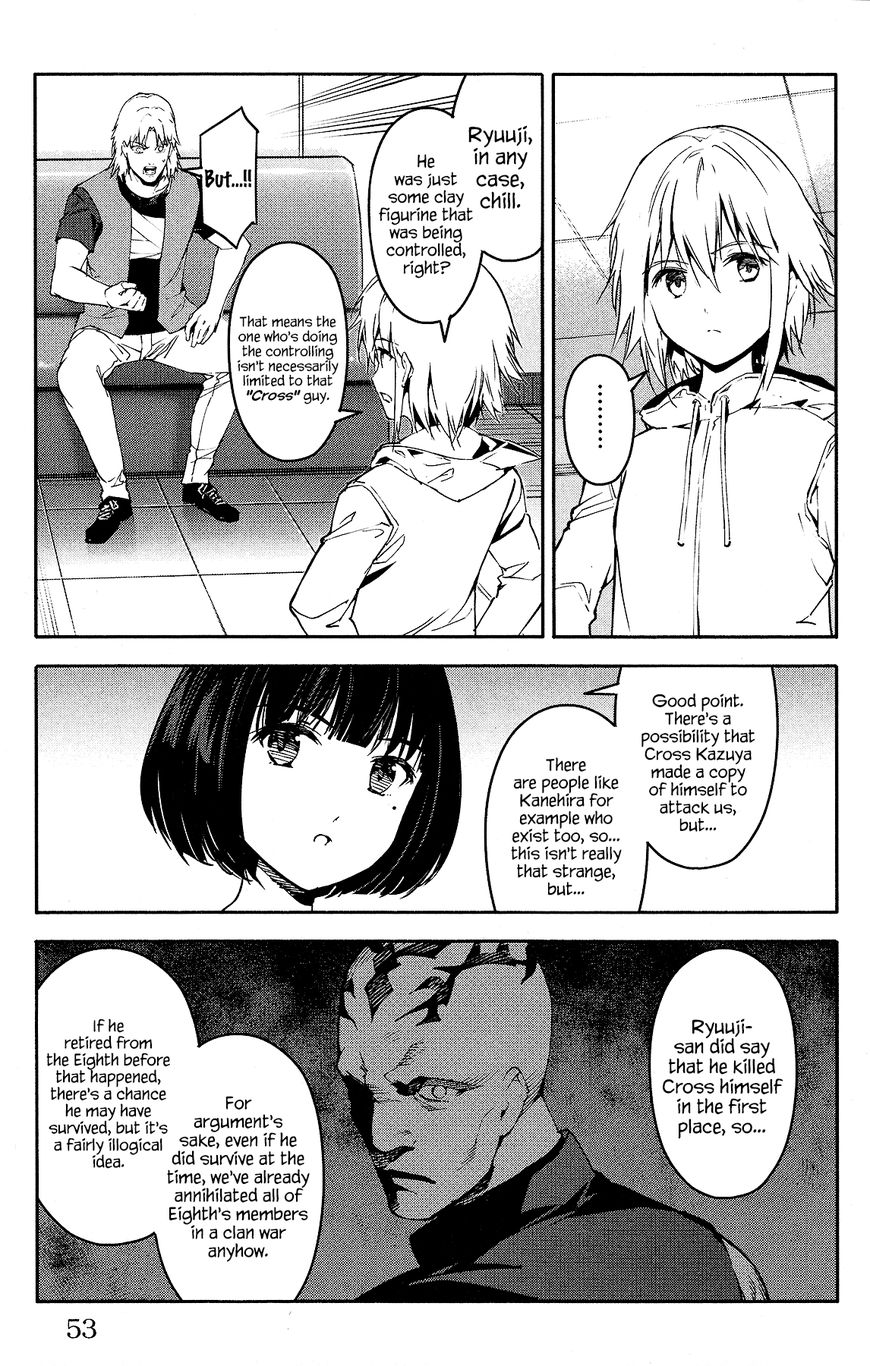 Darwin’s Game, chapter 58