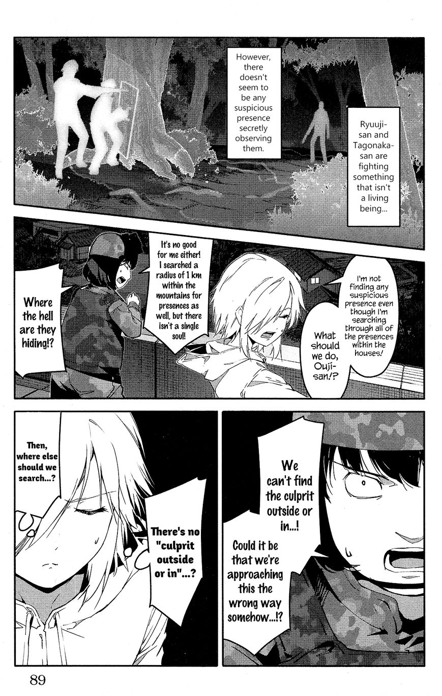 Darwin’s Game, chapter 58