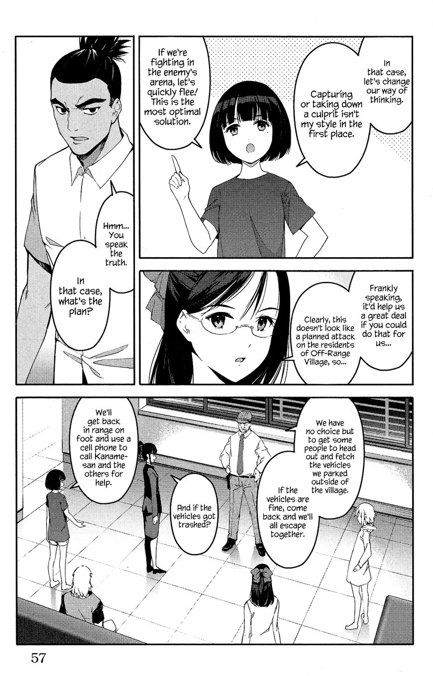 Darwin’s Game, chapter 58