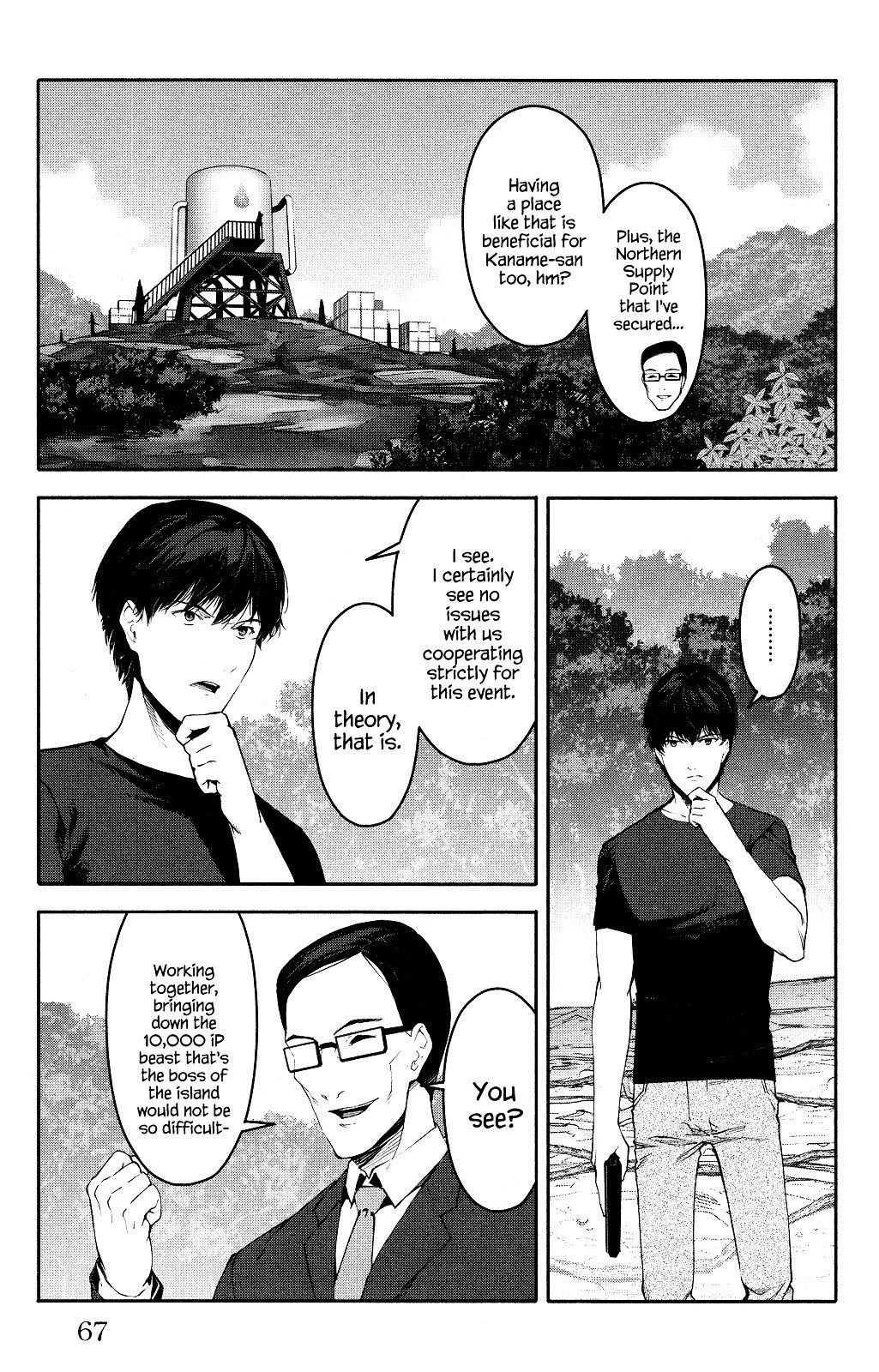 Darwin’s Game, chapter 38