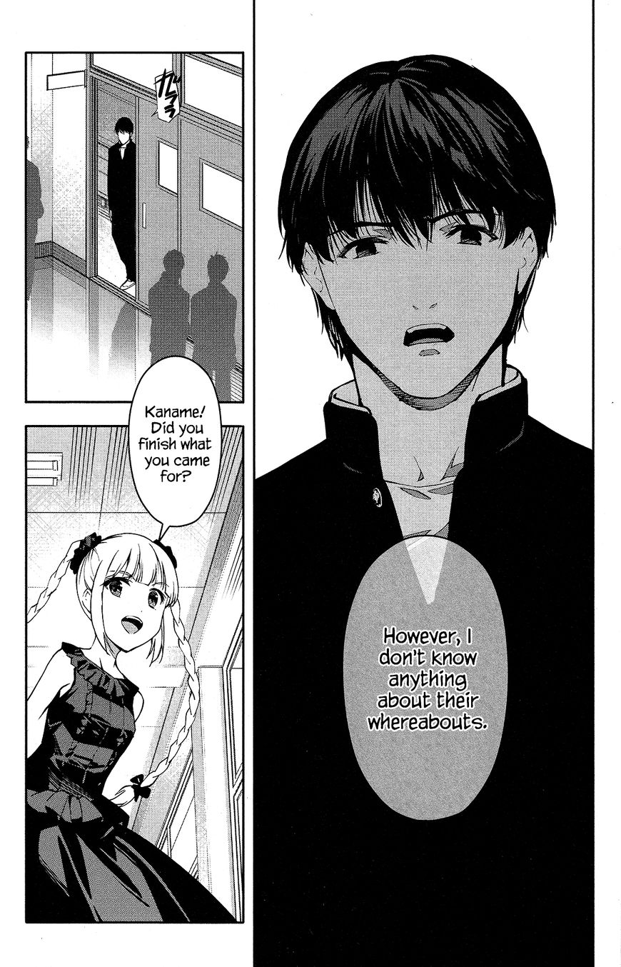 Darwin’s Game, chapter 53