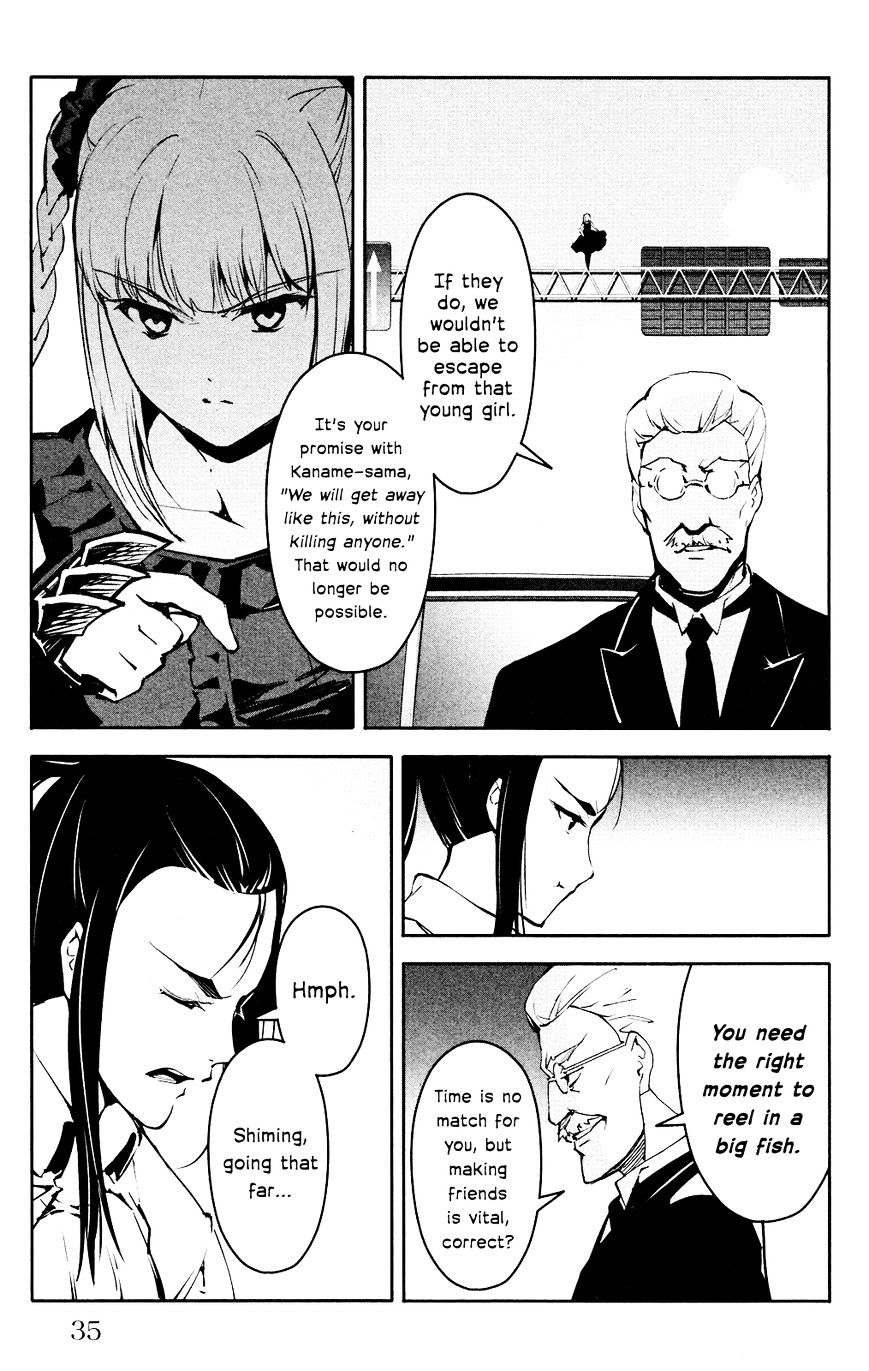 Darwin’s Game, chapter 25