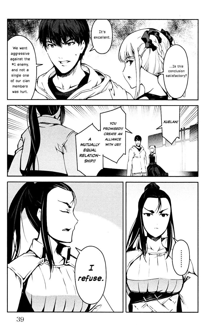 Darwin’s Game, chapter 25