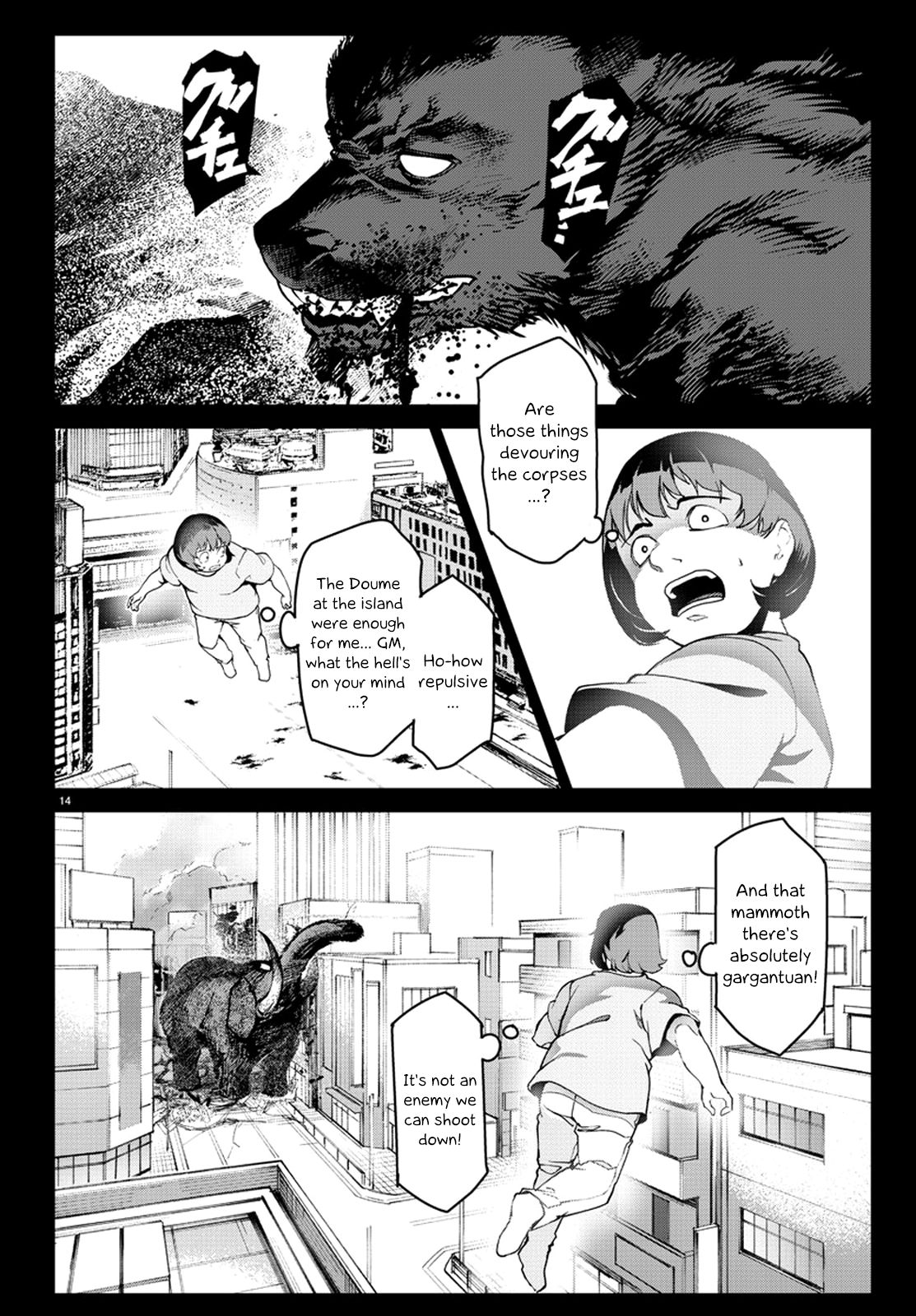 Darwin’s Game, chapter 71