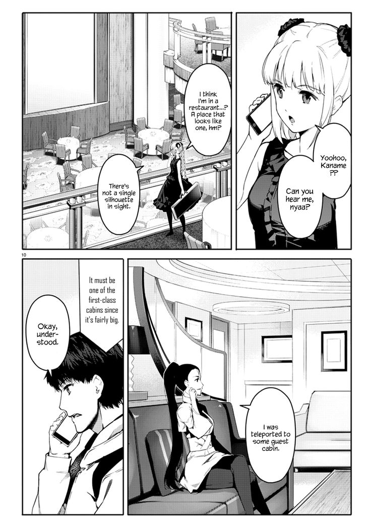 Darwin’s Game, chapter 63