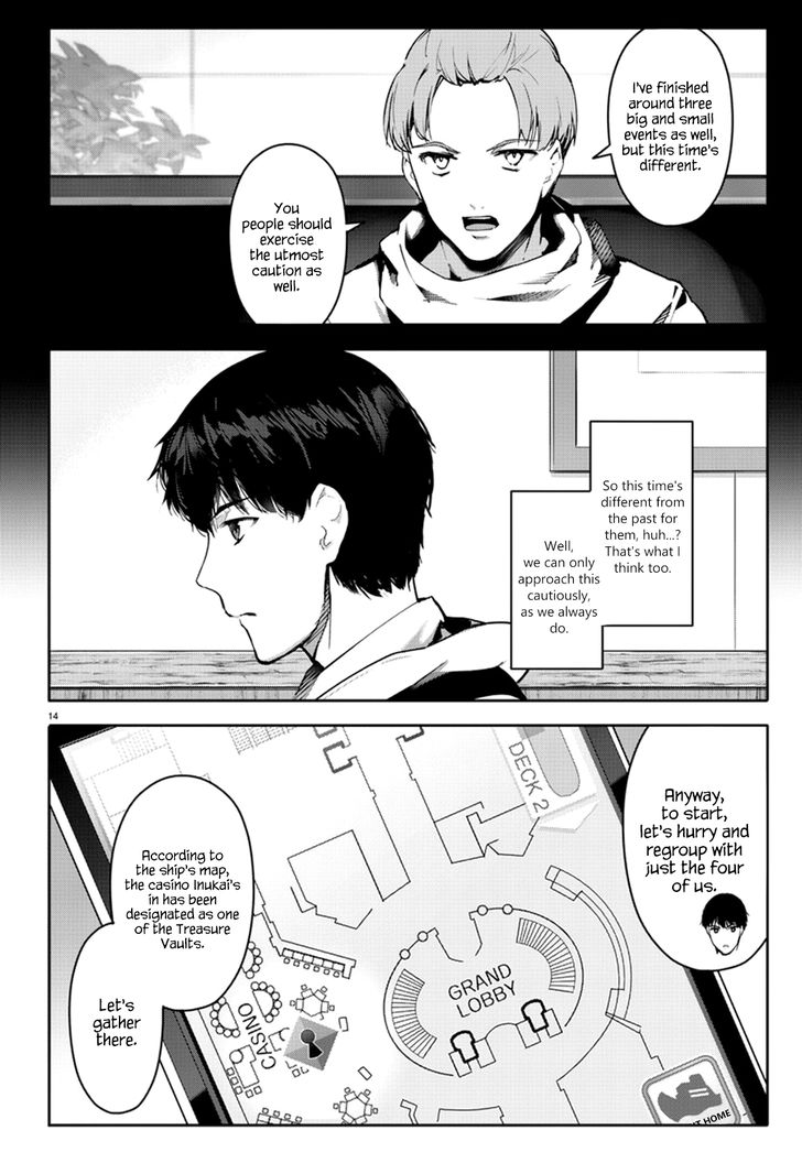 Darwin’s Game, chapter 63