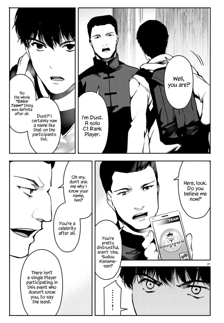 Darwin’s Game, chapter 63