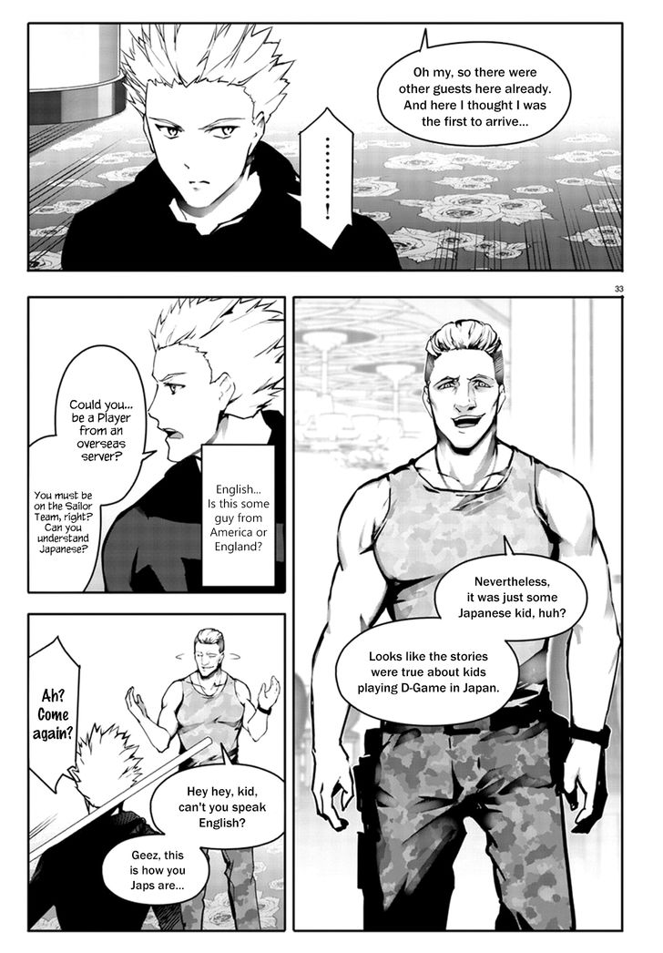 Darwin’s Game, chapter 63